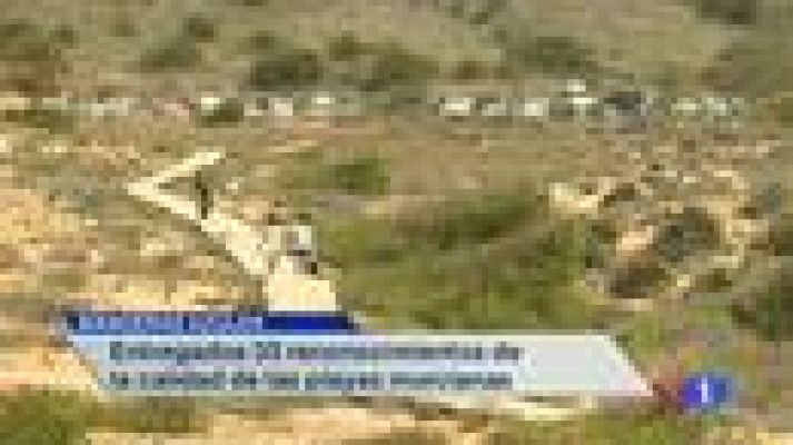 Noticias Murcia - Noticias Murcia 2 - 25/06/2014