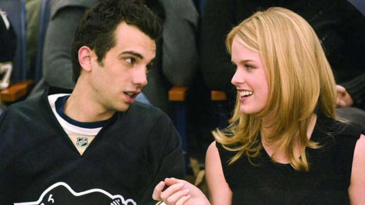 Cine internacional - Ni en sueños - Tráiler