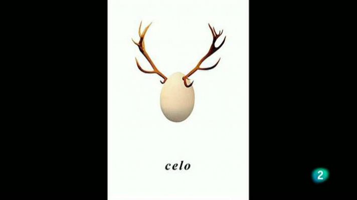 La aventura del Saber - La Aventura del Saber. Boek Visual. Sean Mackaoui