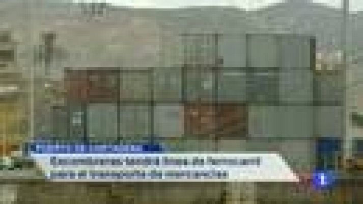 Noticias Murcia - Noticias Murcia 2 - 30/06/2014