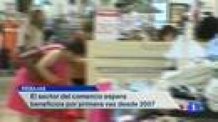 Noticias Murcia - La Región de Murcia en 2' - 01/07/2014