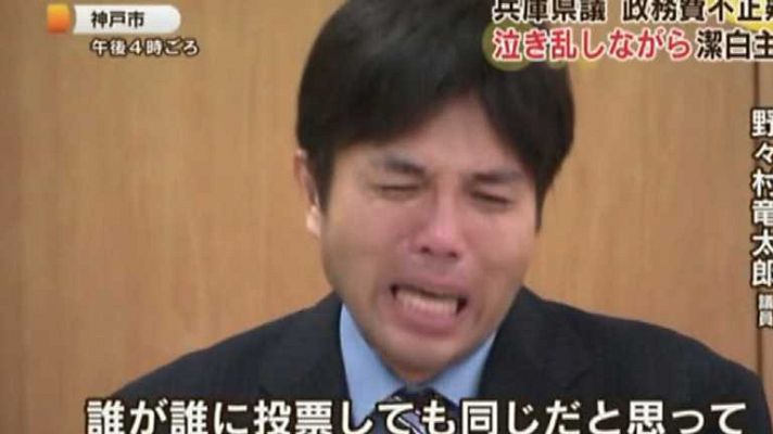 La 2 Noticias - La 2 Noticias - 02/07/14