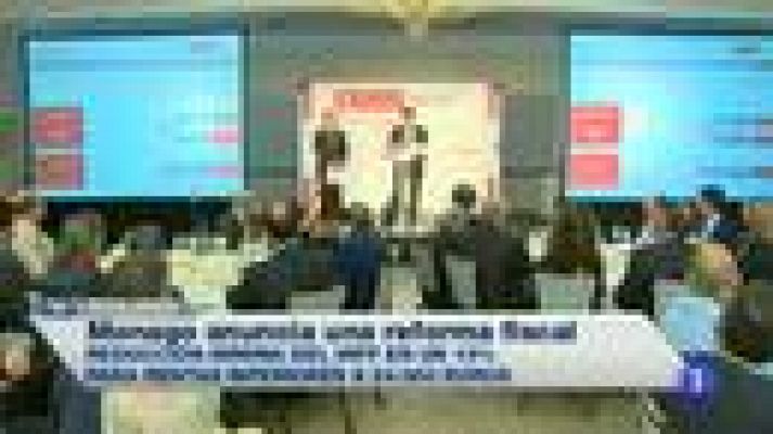 Noticias de Extremadura - Extremadura en 2' - 03/07/14