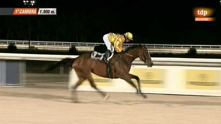 Turf - Turf - 03/07/14