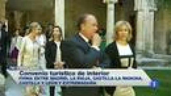 Noticias de Extremadura - Extremadura en 2' - 07/07/14