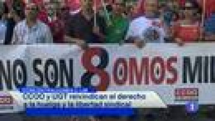 Noticias de Castilla-La Mancha - Castilla-La Mancha en 2' - 09/07/14