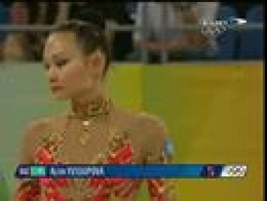  - Gimnasia rítmica.Segunda jornada