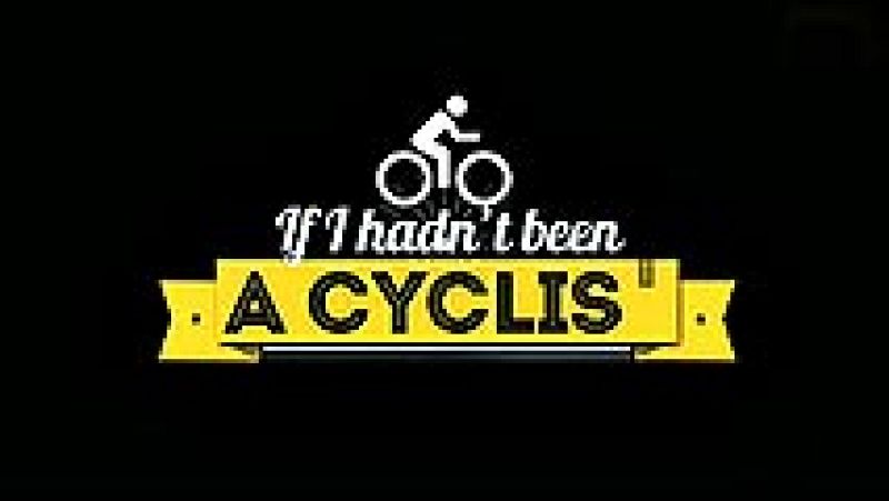 Las figuras más relevantes del Tour de Francia 2014 nos cuentan lo que hubieran sido si en su vida no se hubiera cruzado una bicicleta.