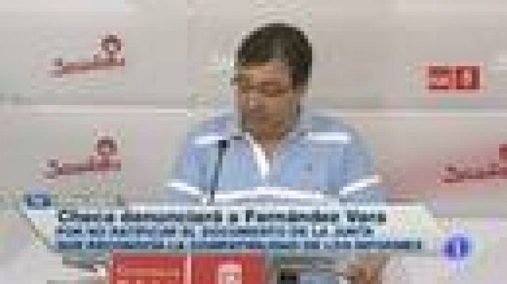 Noticias de Extremadura - Extremadura en 2' - 11/07/14