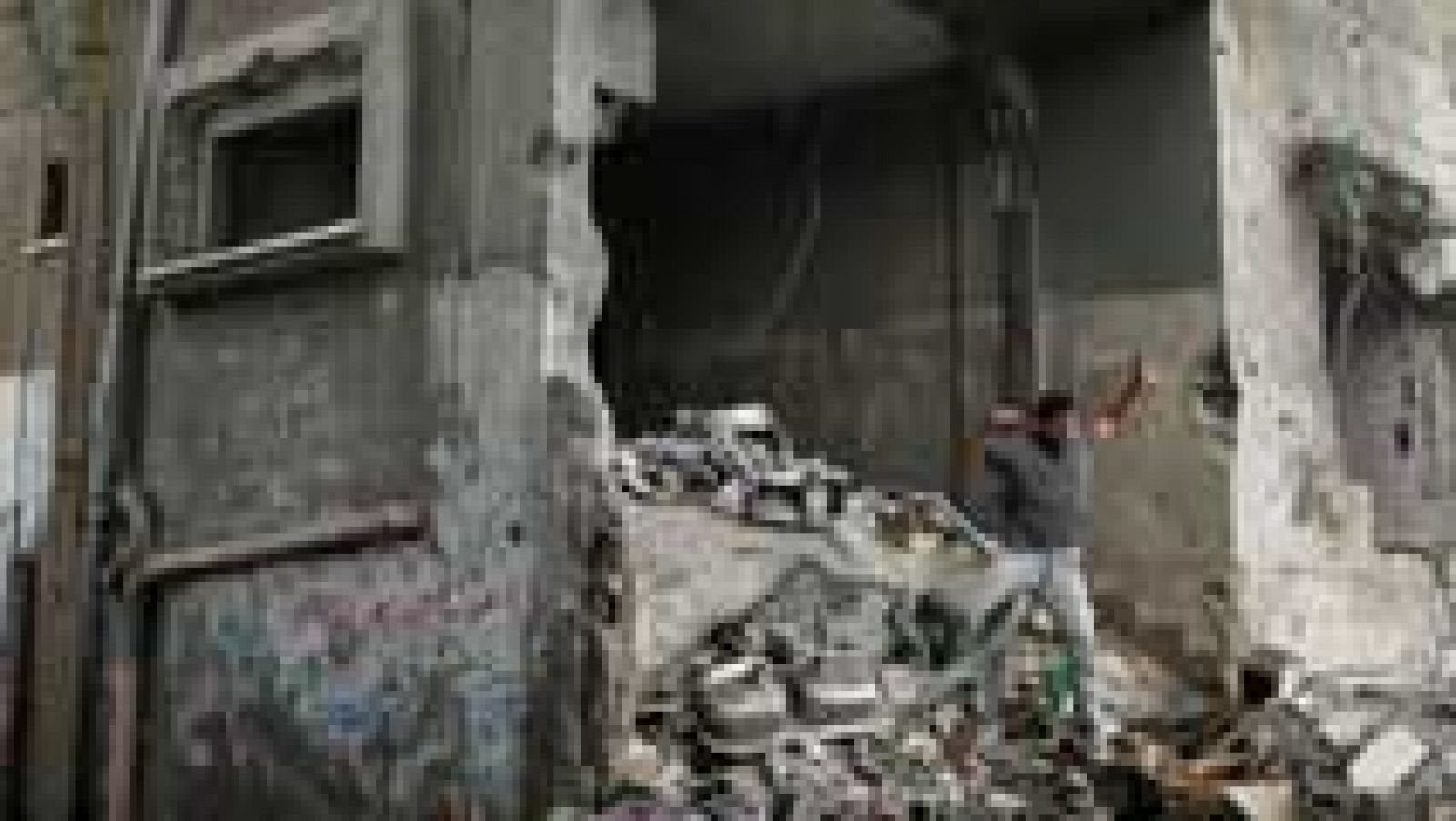 Primera operación terrestre del ejército Israelí en la Franja de Gaza