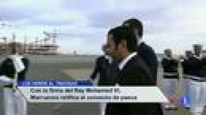 Noticias Andalucía - Noticias Andalucía 2 - 14/07/14