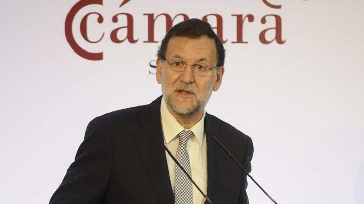 Telediario 1 - Declaraciones de Mariano Rajoy