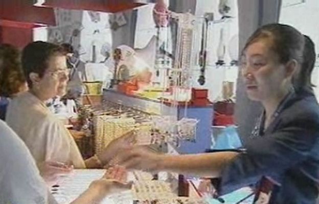  - Más extranjeros cotizando