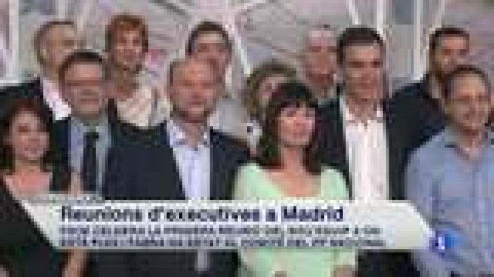 L'informatiu - Comunitat Valenciana - La Comunidad Valenciana en 2' - 28/07/14