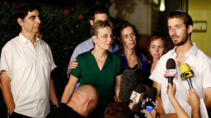 Informativo 24h - Israel confirma la muerte del sodado desaparecido este viernes en Rafah, al sur de Gaza