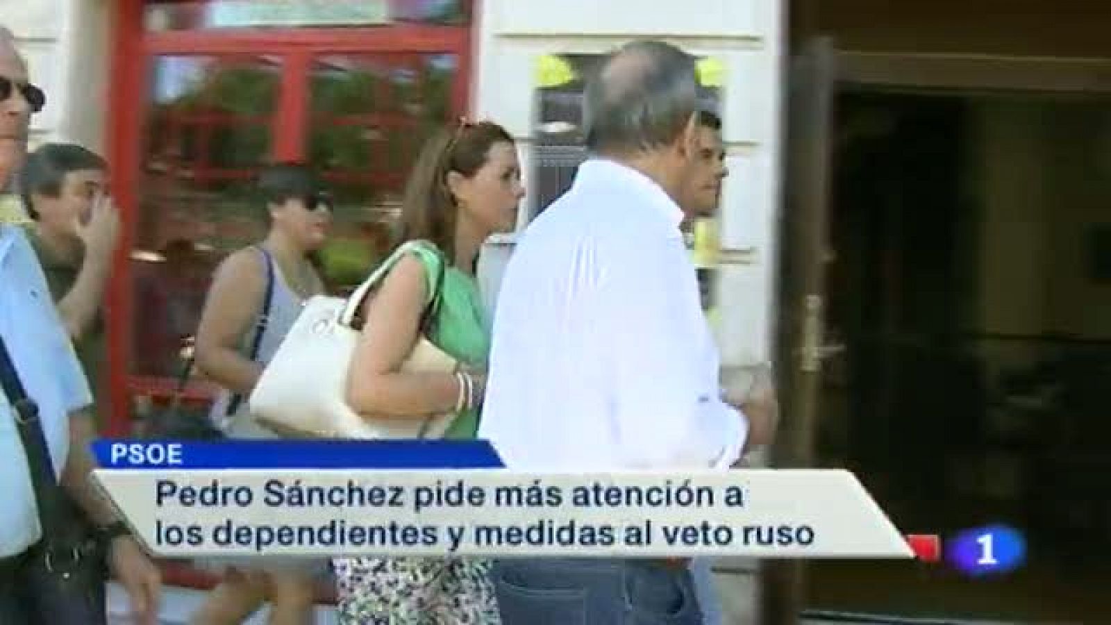 Noticias Murcia: La Comunidad de Murcia en 2'.(11/08/2014) | RTVE Play