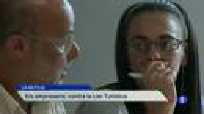 Informatiu Balear - Informatiu Balear en 2' - 12/08/14