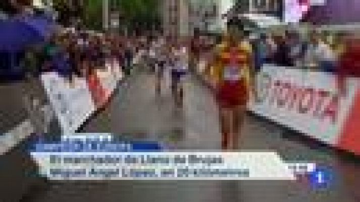 Noticias Murcia - Noticias Murcia.(13/08/2014)