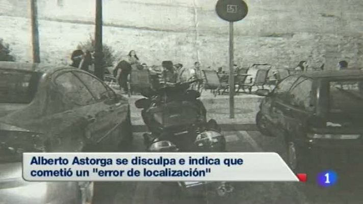 Noticias de Extremadura - Extremadura en 2'- 14/08/2014