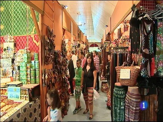 Panorama Regional - Asturias en 2' - 18/08/14