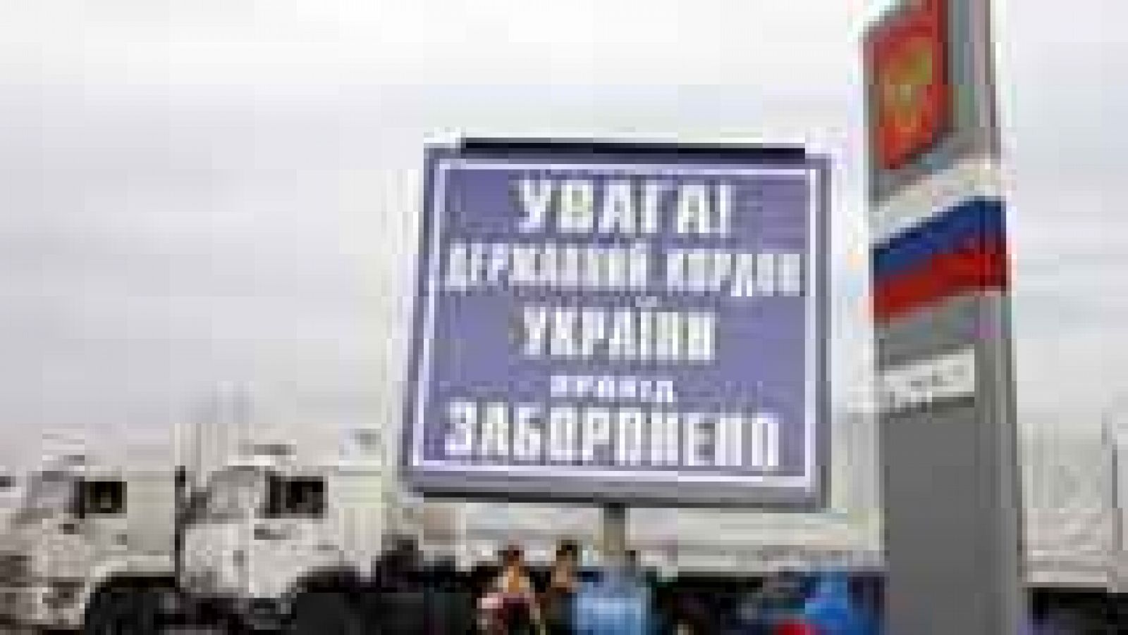 Poroshenko considera que la entrada del convoy ruso es "una violación del derecho internacional"