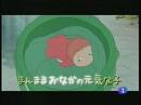  - Los dibujos animan Venecia