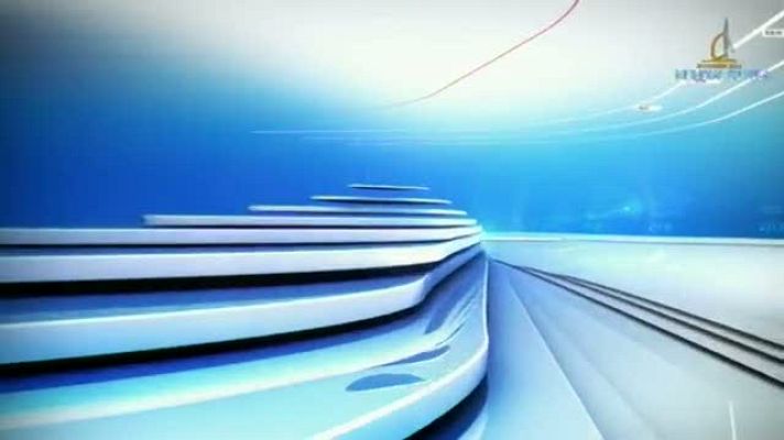 TeleCantabria - Telecantabria - 12/09/14