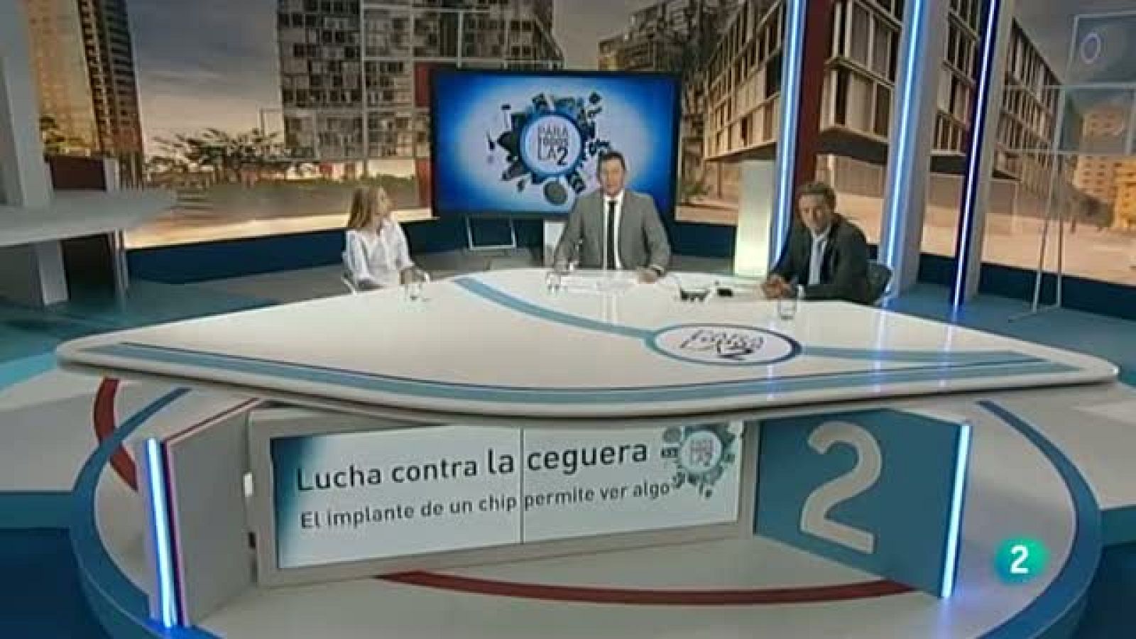 Para Todos La 2 - Debate: La visión artificial