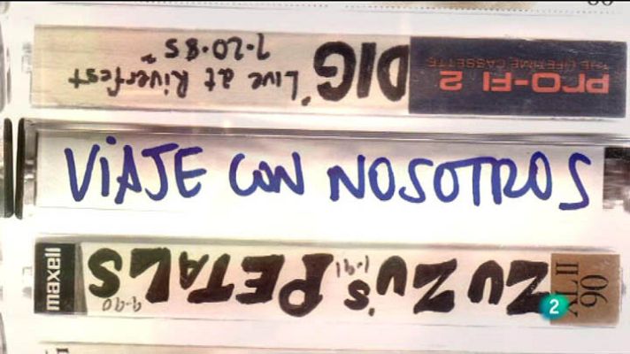 Para todos La 2 - Cachitos de hierro y cromo