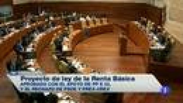 Noticias de Extremadura - Extremadura en 2' - 25/09/14