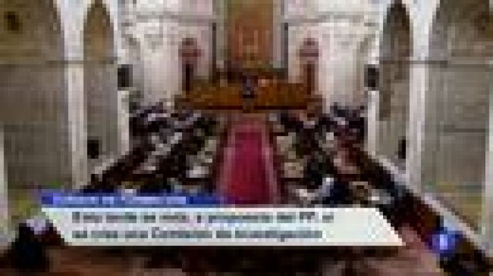 Noticias Andalucía - Noticias de Andalucia 2 - 25/09/14