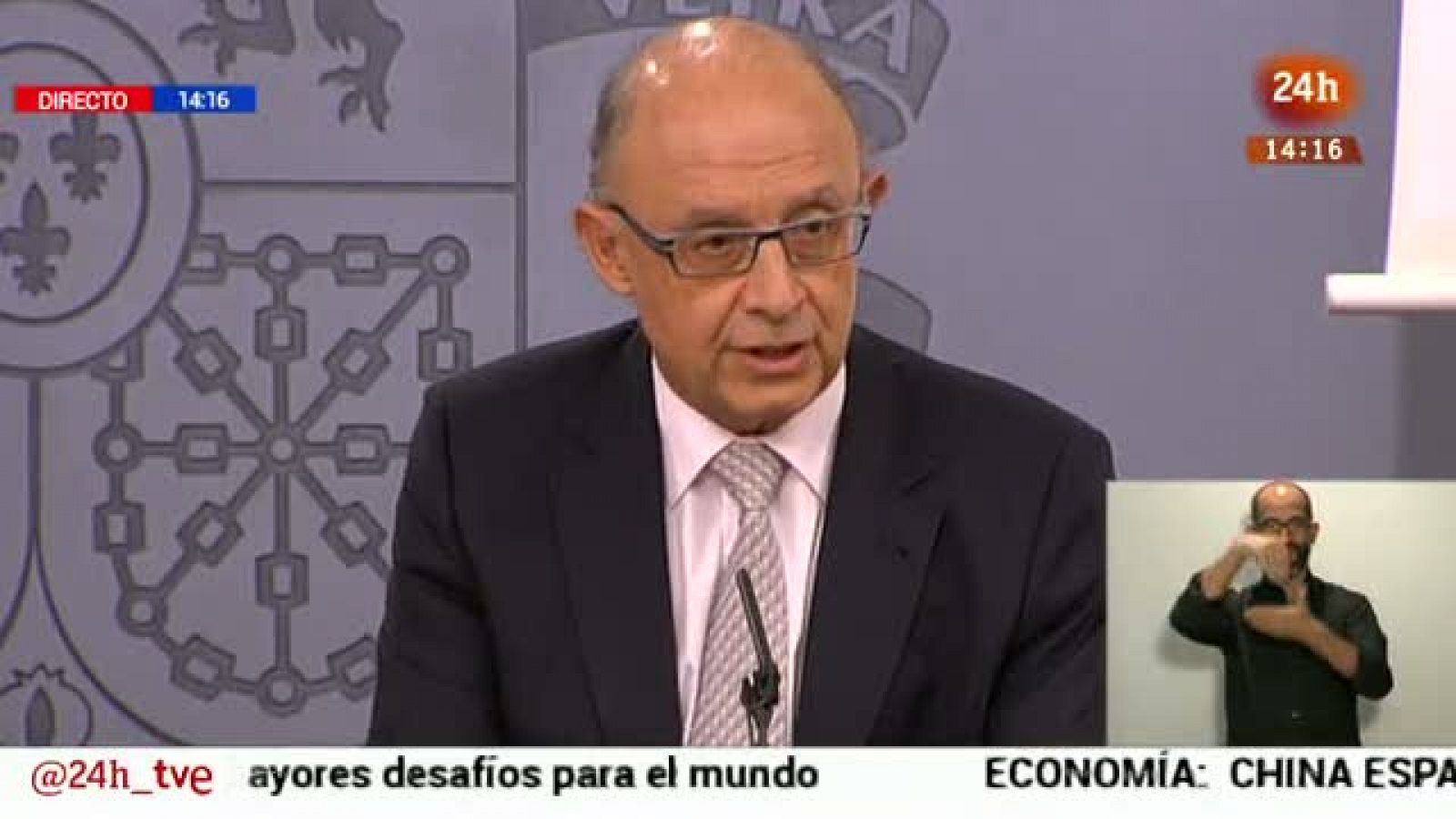 Informativo 24h: Montoro: "La reforma fiscal marca los presupuestos de 2015" | RTVE Play