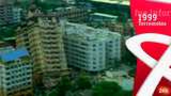 Informe Semanal - Terremotos (1999)