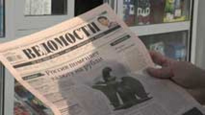 Rusia quiere recortar participación extranjera en los medios