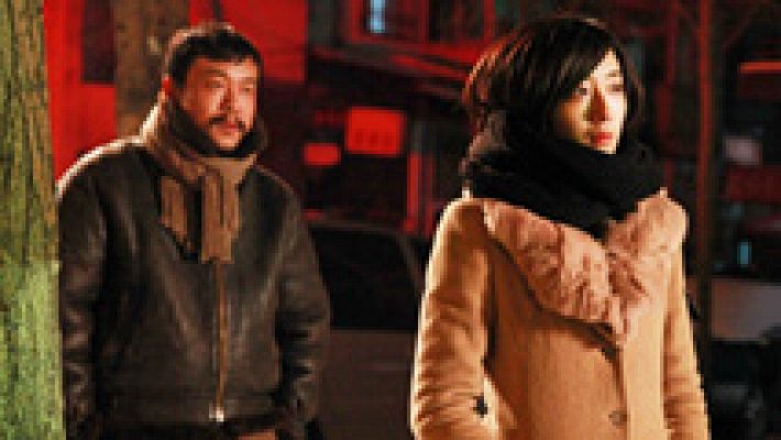 Cultura en Rtve.es - Tráiler de 'Black coal'