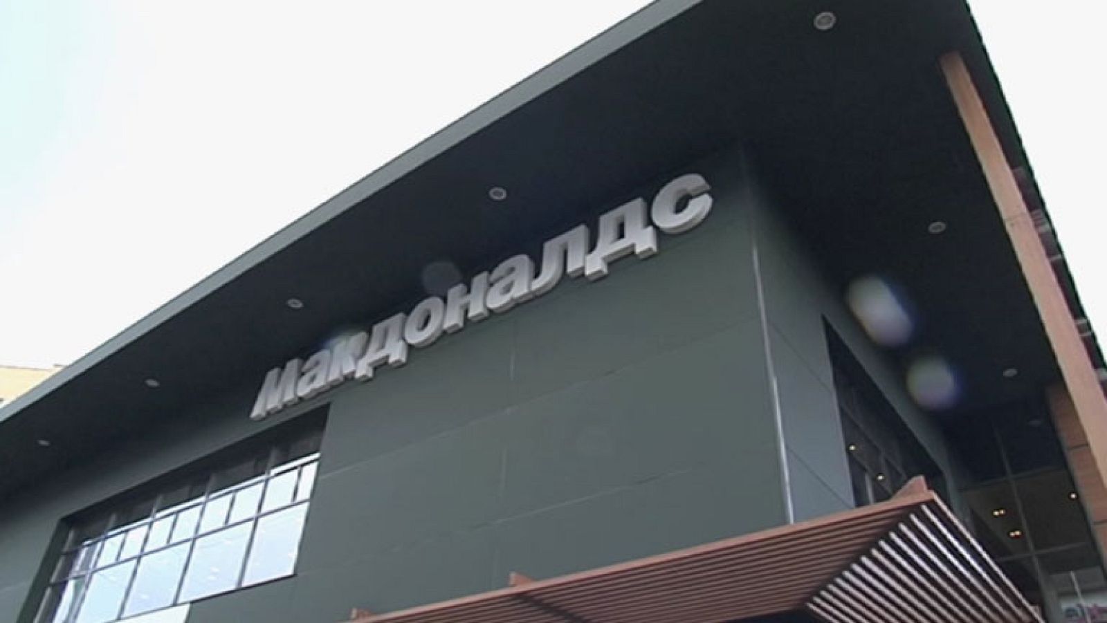 Rusia clausura otros 20 locales de McDonald's 