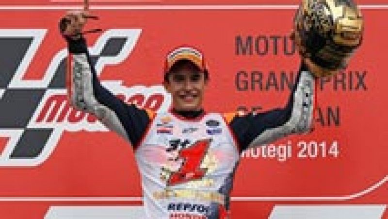 Marc Márquez celebra su segundo campeonato del Mundo