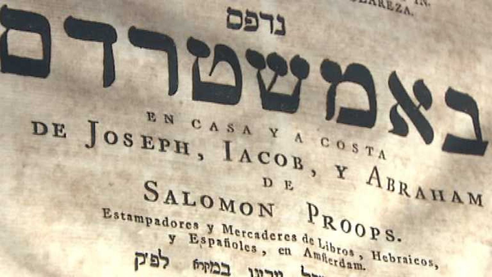Shalom - Biblias en Ladino en el Círculo de Bellas Artes