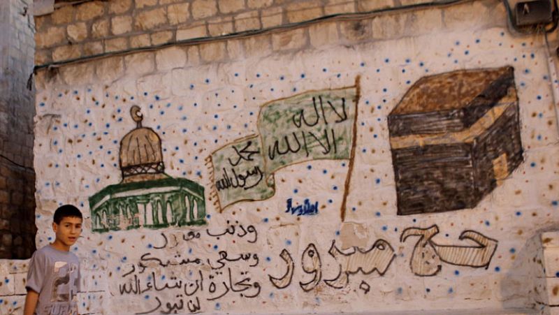 UNICEF acusa a las fuerzas armadas israelíes de arrestar a cientos de niños