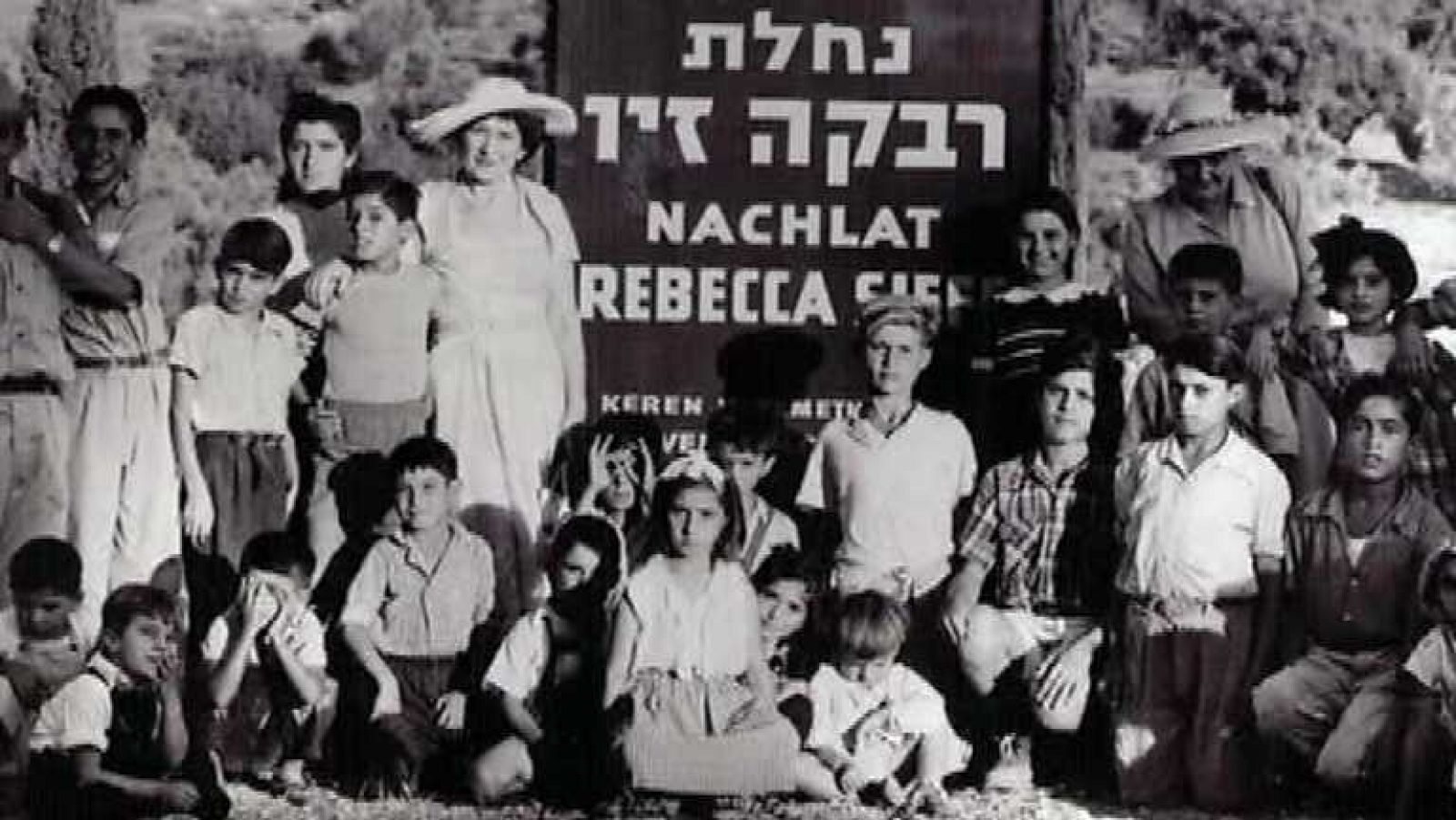 Shalom - La Presidenta Internacional de la WIZO en Madrid - Ver ahora