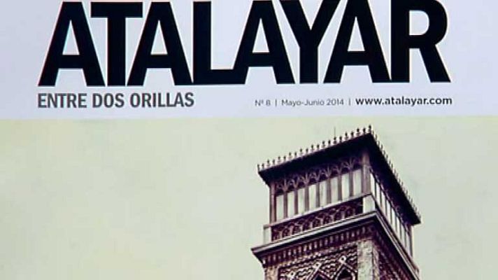 Islam hoy - La revista "Atalayar entre dos orillas" (Parte 1)