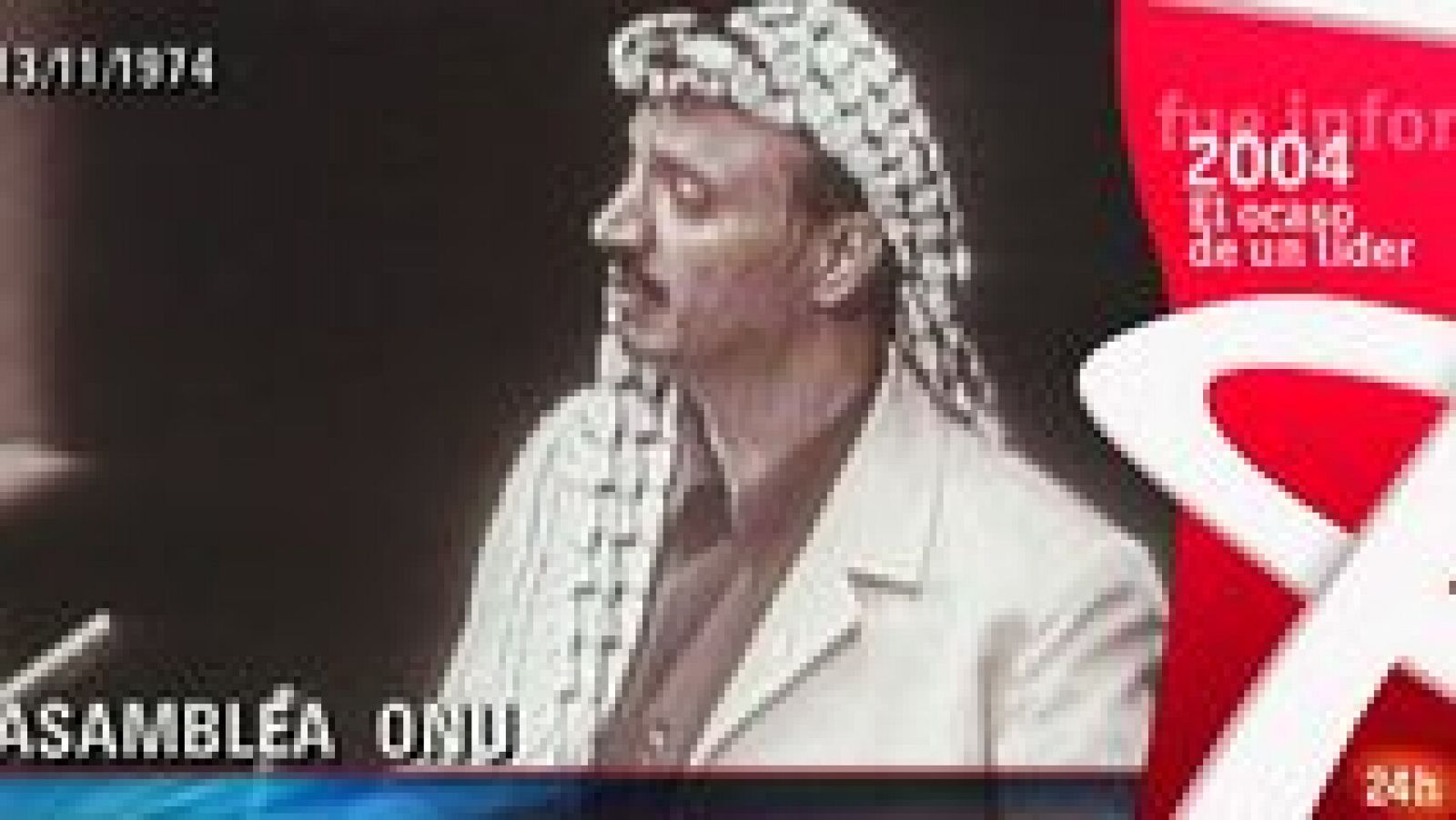 Fue Informe - El ocaso de un líder (2004) - Ver ahora