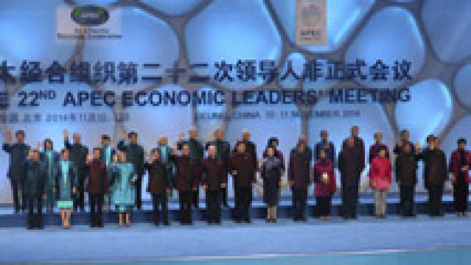 Telediario 1: Cumbre de la APEC en Pekín | RTVE Play