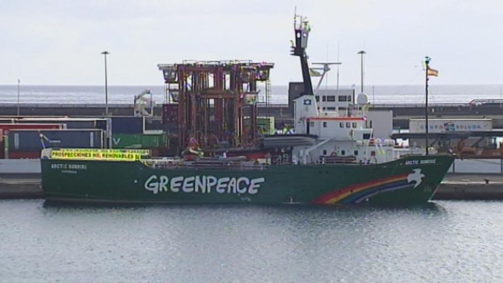 Canarias en 2'- 16/11/14 | Ver