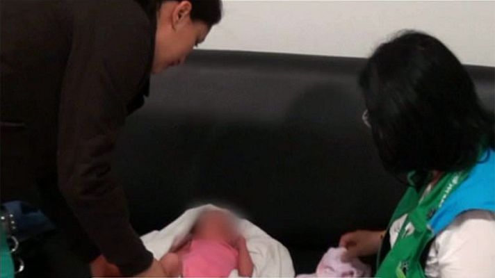 Gestación subrogada (1ª parte)