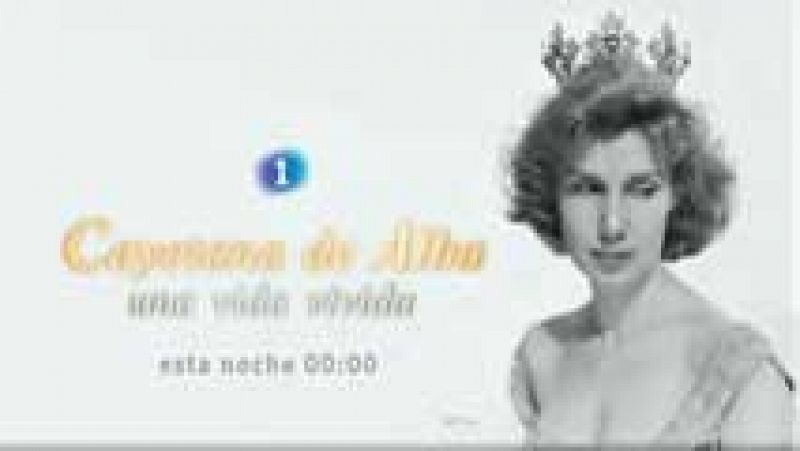  Televisión Española ofrece esta noche un especial dedicado a la Duquesa de Alba 