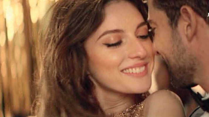 D Corazón - Corazón - 11/12/14