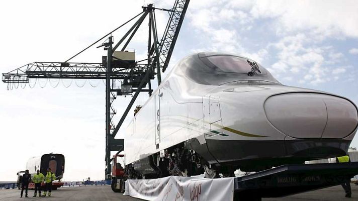 Telediario 1 - Telediario - 15 horas - 12/12/14