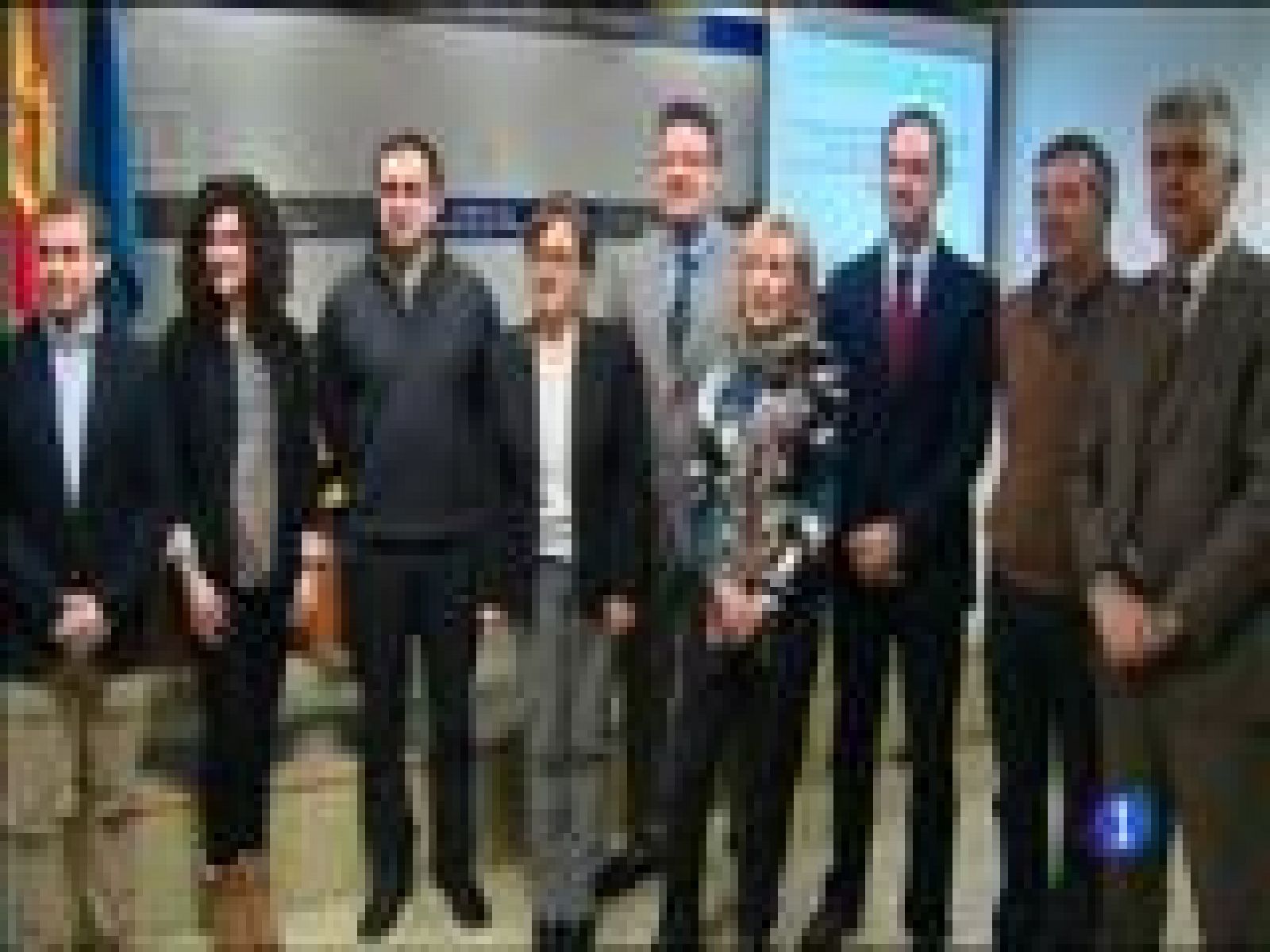 Panorama Regional 2 - 16/12/14 | Ver