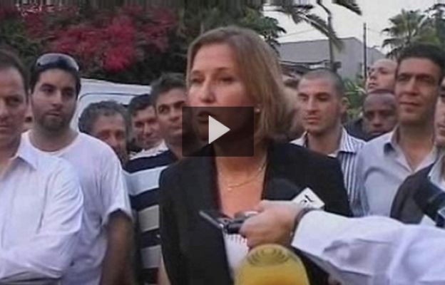  - Nueva presidenta del Kadima